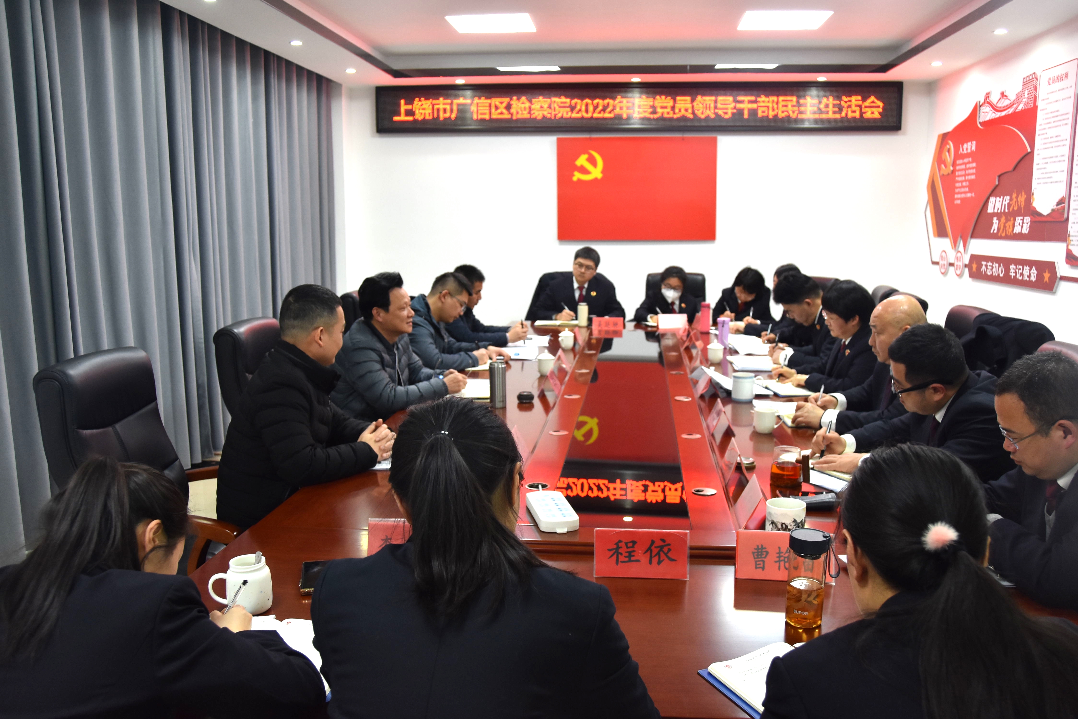 微信图片_20230214102617.jpg