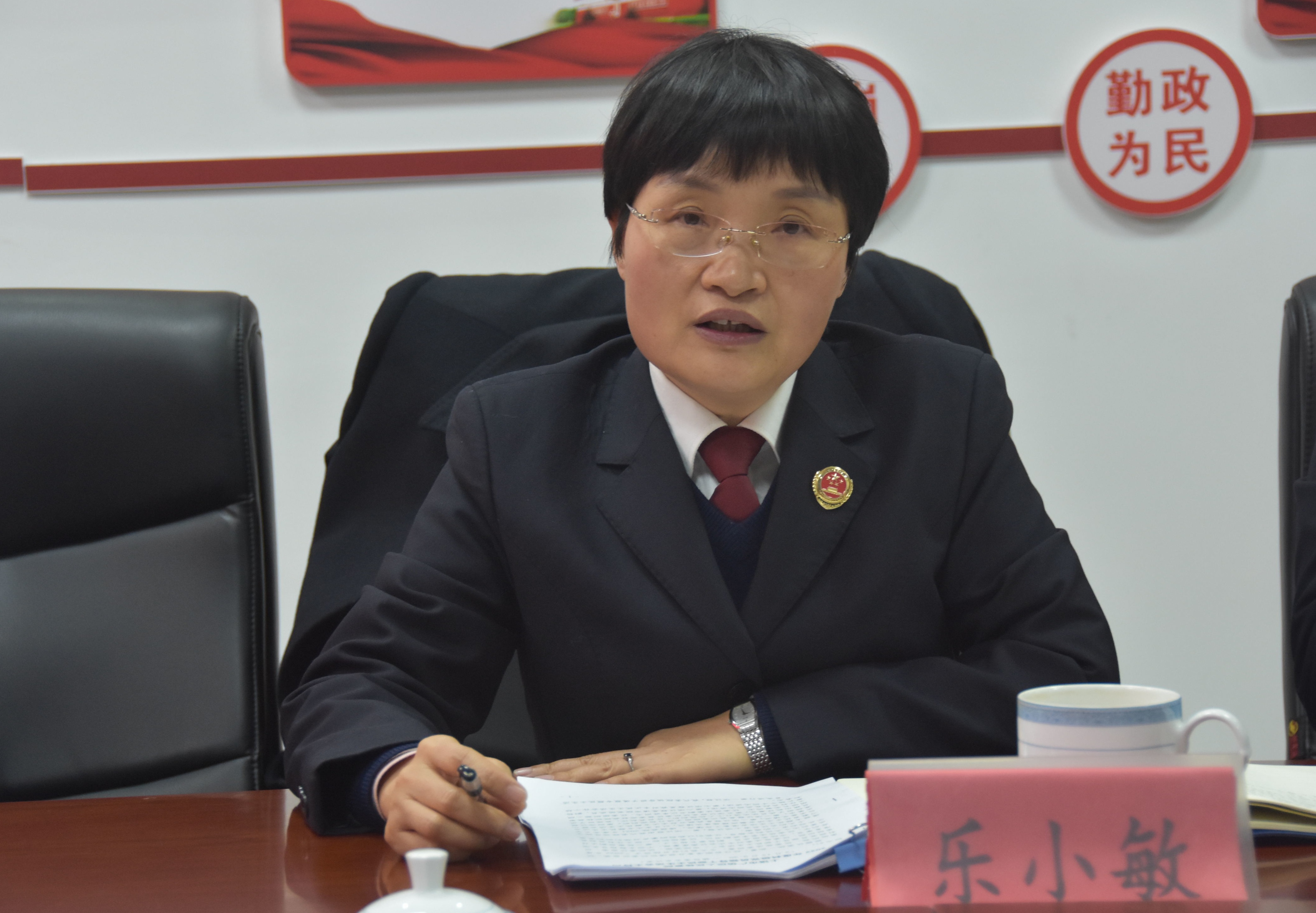 微信图片_20230214102511.jpg