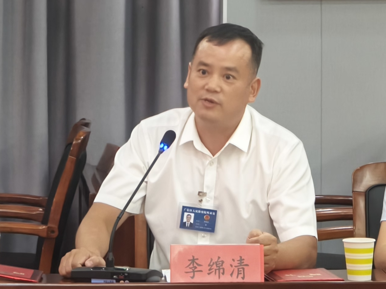 图片6.png