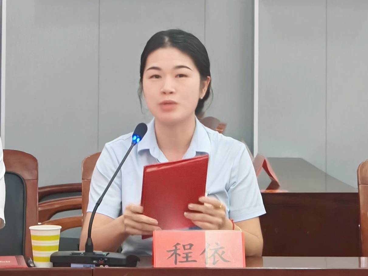 图片7.png