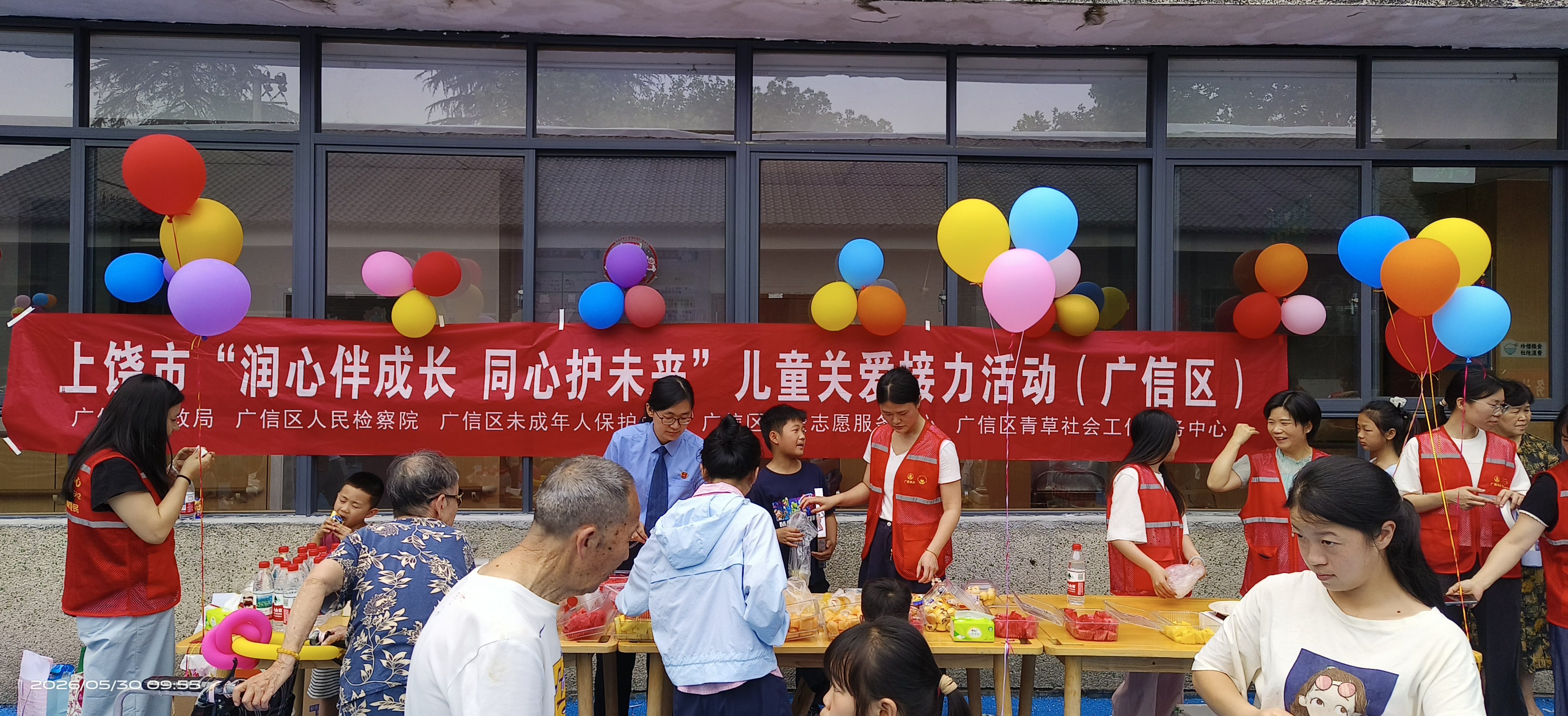 【新时代检察宣传周】检爱同行 向阳生长