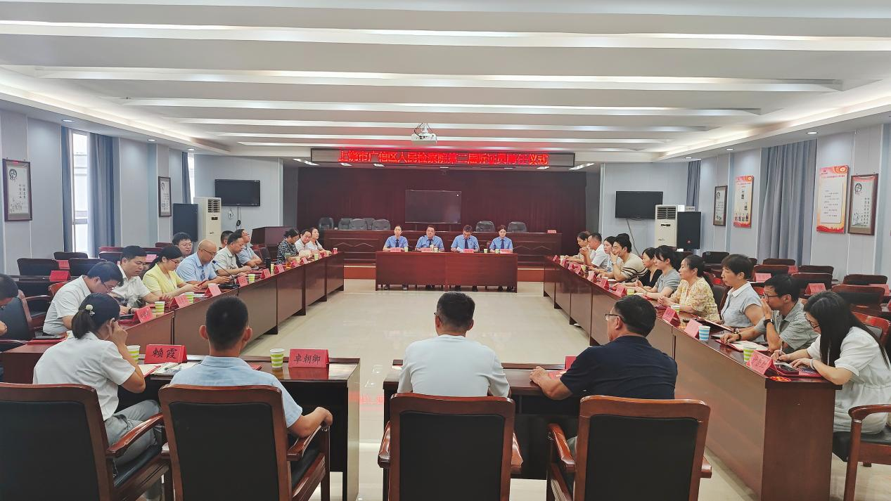上饶市广信区人民检察院举行第二届听证员聘任仪式